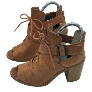 Seychelles Tan Leather Peep‎ Toe Cutout Lace Up Buckle Booties 7.5 Boho Western